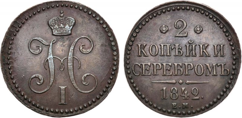 2 копейки 1842 года. ЕМ.

 Медь. 20,14г. Уздеников 3401. Биткин 553. Brekke 23...