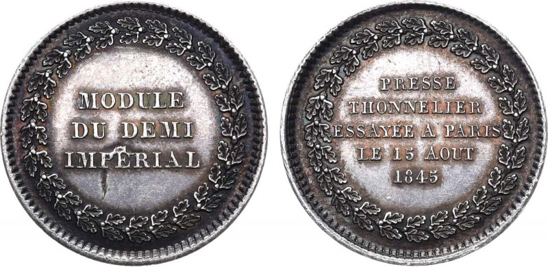 Габаритный модуль полуимпериала 1845 года. Новодел.

 Серебро. 4,04г. Санкт-Пе...