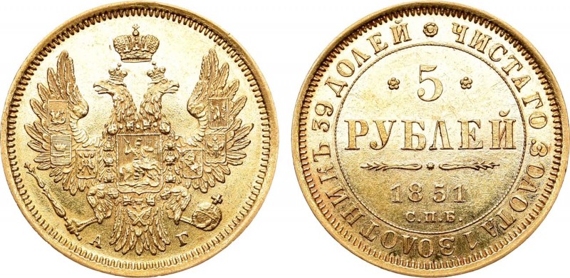 5 рублей 1851 года. СПБ-АГ.

 Золото. 6,54г. Уздеников 0234(•). Биткин 34. MS ...