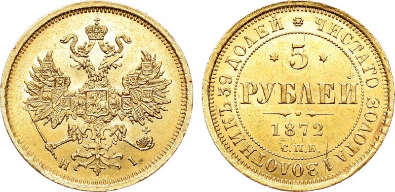 5 рублей 1872 года. СПБ-НI.

 Золото. 6,52г. Уздеников 0260(•). Биткин 20. MS ...