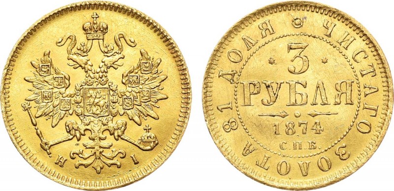 3 рубля 1874 года. СПБ-НI.

 Золото. 3,91г. Уздеников 0265(•). Биткин 36(R). M...