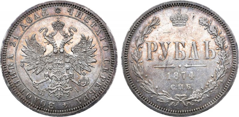 1 рубль 1874 года. СПБ-НI.

 Серебро. 20,68г. Уздеников 1897. Биткин 87. 2 руб...
