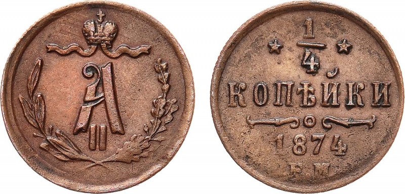 1/4 копейки 1874 года. ЕМ.

 Медь. 0,81г. Уздеников 3752. Биткин 449(R). 1 руб...