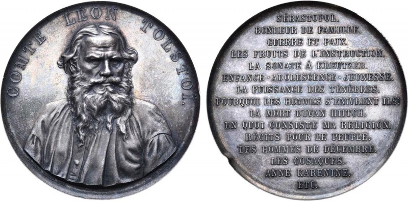 Медаль 1893 года. В честь графа Л. Н. Толстого.

 Серебро. 130,90г. Диаметр 61...