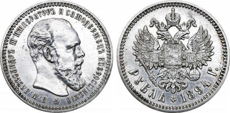 1 рубль 1894 года. АГ-(АГ).

 Серебро. 19,91г. Уздеников 2059. Биткин 78. Каза...