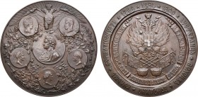 Медаль 1899 года. В память 100-летнего юбилея Кавалергардского Её Величества Государыни Императрицы Марии Фёдоровны полка.

 Бронза. 239,82г. Диамет...