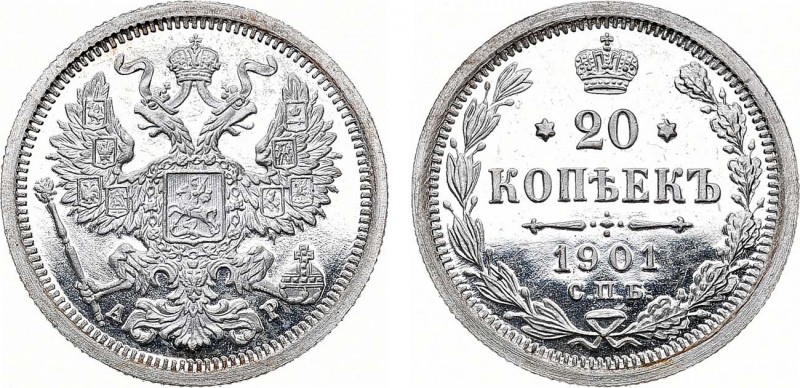 20 копеек 1901 года. СПБ-АР.

 Серебро. 3,54г. Уздеников 2124(–). Биткин 101(R...