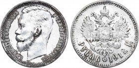 1 рубль 1912 года. АГ-(ЭБ).

 Серебро. 20,03г. Уздеников 2188. Биткин 66. Казаков 416. MS 64. 
 
 Превосходный по сохранности коллекционный экземп...