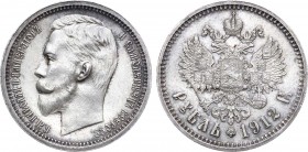 1 рубль 1912 года. АГ-(ЭБ).

 Серебро. 20,01г. Уздеников 2188. Биткин 66. Казаков 416. MS 63. 
 
 Превосходный по сохранности коллекционный экземп...