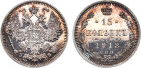 15 копеек 1913 года. СПБ-ЭБ.

 Серебро. 2,70г. Уздеников 2202(•). Биткин 139(R1). Казаков 443(R2). PROOF 65. 
 
 Великолепный коллекционный экземп...