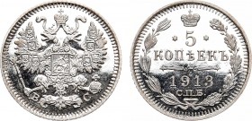 5 копеек 1913 года. СПБ-ВС.

 Серебро. 0,91г. Уздеников 2207. Биткин 190. Казаков 448(R1). PROOF 66. 
 
 Великолепный коллекционный экземпляр в ис...