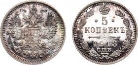 5 копеек 1913 года. СПБ-ЭБ.

 Серебро. 0,91г. Уздеников 2206(•). Биткин 189(R2). Казаков 447(R2). PROOF 66. 
 
 Выдающийся по сохранности коллекци...