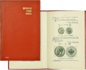 Elvira Eliza Clain-Stefanelli. Russian Gold Coins. (Эльвира Элиза Клайн-Стефанелли. Русские золотые монеты).

 Лондон, 1962 год. 39 стр. Книга посвя...