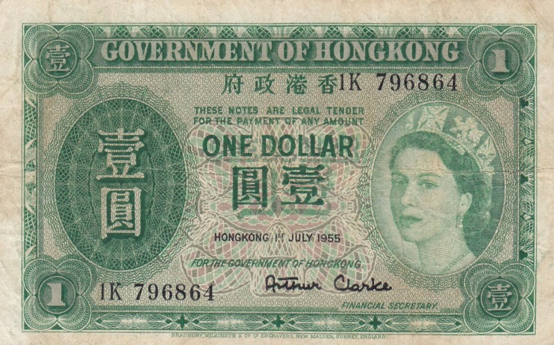 Hong Kong, 1 Dollar, 1955, VF,p324Aa
Portrait of Queen Elizabeth II
Serial Num...