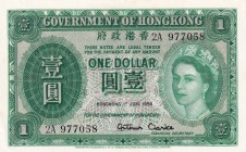 Hong Kong, 1 Dollar, 1956, UNC,p324Ab

Serial Number: 2A 977058
Estimate: 50 - 100 USD