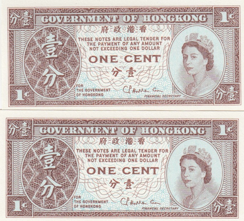 Hong Kong, 1 Cent, 1971, UNC,p325b, (Total 2 banknotes)
It is the smallest size...