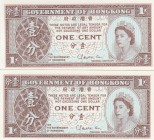 Hong Kong, 1 Cent, 1971, UNC,p325b, (Total 2 banknotes)
It is the smallest size banknote in "Queen" banknotes

Estimate: 15 - 30 USD