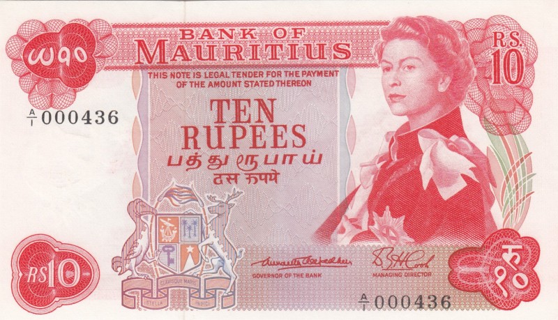 Mauritius, 10 Rupees, 1967, UNC,p31a, Low serial number

Serial Number: A/1 00...