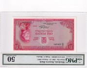 Rhodesia, 1 Pound, 1964, AUNC,p25a
PMG 50
Serial Number: G/13 338491
Estimate: 200 - 400 USD