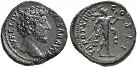 Kaiserzeit. Marcus Aurelius Caesar 138-161 
Dupondius 159/160 -Rom-. AVRELIVS CAESAR AVG PII. Bloße Büste nach rechts / TR POT XIIII COS II. Mars mit...