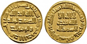 Omayyaden-Dynastie. al-Walid I. AH 86-96/AD 705-715 
Golddinar AH 90 -ohne Münzstättenangabe- (wohl Dimashq/ Damaskus). Album 127. 4,25 g
sehr schön...