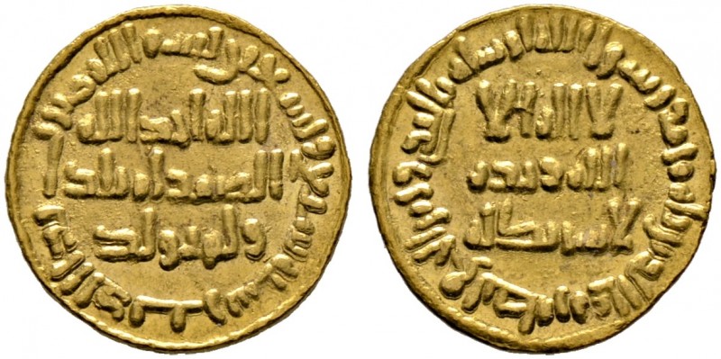 Omayyaden-Dynastie. Sulejman AH 96-99/AD 715-717 
Golddinar AH 97 -ohne Münzstä...