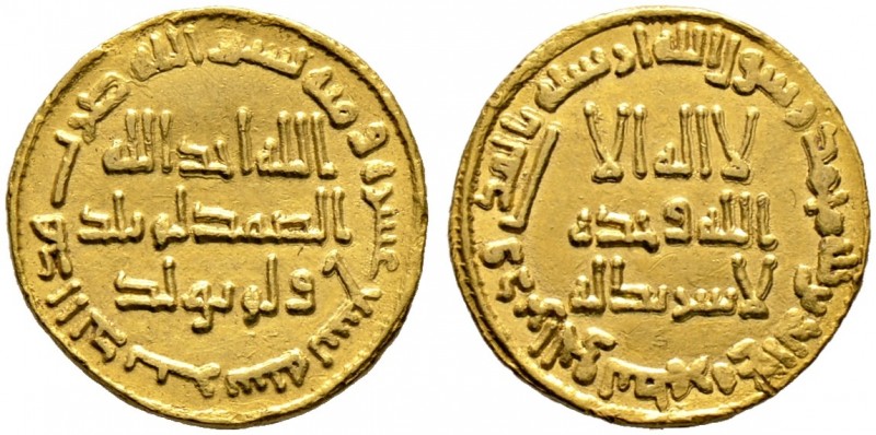 Omayyaden-Dynastie. Hisham ibn 'Abd al-Malik AH 105-125/AD 724-743 
Golddinar A...