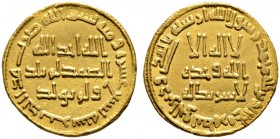 Omayyaden-Dynastie. Hisham ibn 'Abd al-Malik AH 105-125/AD 724-743 
Golddinar AH 119 -Dimashq (Damaskus)-. Album 136. 4,26 g
sehr schön-vorzüglich