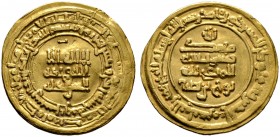 Samaniden. Nuh I. bin Nasr AH 331-345/AD 943-954 
Golddinar AH 331 -Nishabur-. Album 1454. 4,36 g
minimal gewellt, sehr schön-vorzüglich
