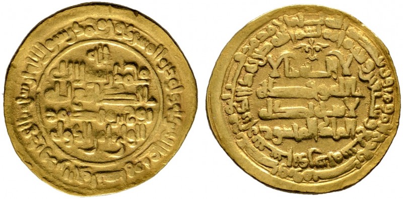 Samaniden. Nuh II. bin Mansur I. AH 365-387/AD 976-997 
Golddinar AH 377 -Nisha...
