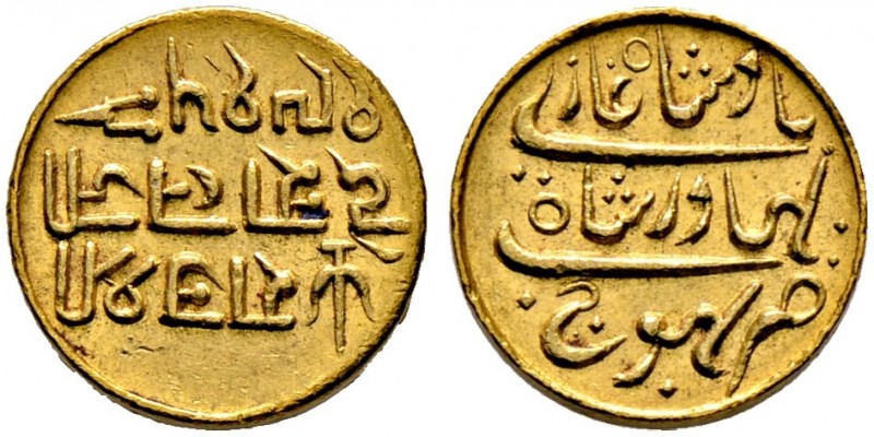 Indien-Cutch-Bhuj. Desalji II. 1819-1860 
25 Kori 1858 (= VS 1915). Fr. 1276, C...