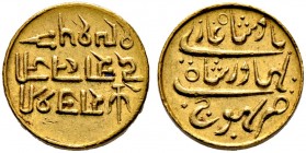 Indien-Cutch-Bhuj. Desalji II. 1819-1860 
25 Kori 1858 (= VS 1915). Fr. 1276, Cr. 67. 4,69 g
vorzüglich