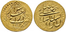 Iran-Kadjaren-Dynastie. Fath Ali Shah AH 1212-1250/AD 1797-1834 
Toman AH 1233 -Shiraz-. KM 753.10, Fr. 34, Album 2865. 4,62 g
vorzüglich-prägefrisc...