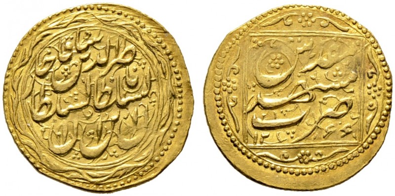 Iran-Kadjaren-Dynastie. Nasir-al-Din Shah AH 1264-1313/AD 1848-1896 
Toman AH 1...