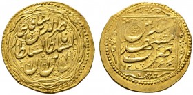 Iran-Kadjaren-Dynastie. Nasir-al-Din Shah AH 1264-1313/AD 1848-1896 
Toman AH 1266 -Mashhad-. KM 853.6, Fr. 45, Album 2921. 3,38 g
leichte Prägeschw...