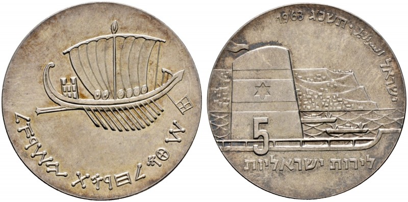 Israel. 
5 Lirot 1963. 15 Jahre Unabhängigkeit. KM 39.
prägefrisch
