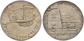 Israel. 
5 Lirot 1963. 15 Jahre Unabhängigkeit. KM 39.
prägefrisch