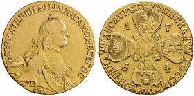 Russland. Katharina II. 1762-1796 
10 Rubel 1764 -St. Petersburg-. Gekröntes Brustbild nach rechts / Vier gekrönte Wappen (Kasan, Sibirien, Moskau, A...
