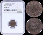 GREECE: 1 Lepton (1828) (type A.1) in copper with phoenix with converging rays. Variety: "113-G.i" (Scarce) by Peter Chase. Inside slab by NGC "AU 53 ...