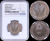 GREECE: 5 Lepta (1828) (type A.1) in copper with phoenix. Variety: "135-E.b" by Peter Chase. Inside slab by NGC "AU DETAILS - SURFACE HAIRLINES". (Hel...