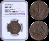 GREECE: 5 Lepta (1828) (type A.1) in copper with phoenix with converging rays. Variety: "136-F.c" by Peter Chase. Inside slab by NGC "VF DETAILS - SUR...