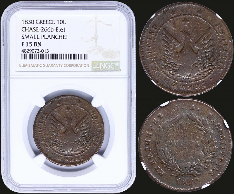 GREECE: 10 Lepta (1830) (type B.1) in copper with (small) phoenix in pearl circl...