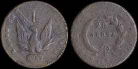 GREECE: 20 Lepta (1831) in copper with phoenix. Variety: "494-L.m" (Rare) by Peter Chase. (Hellas 19). Good.