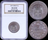 GREECE: 5 Lepta (1833) (type I) in copper with "ΒΑΣΙΛΕΙΑ ΤΗΣ ΕΛΛΑΔΟΣ". Inside slab by NGC "MS 64 BN". The scratches that can be seen come from the sla...