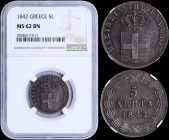 GREECE: 5 Lepta (1842) (type I) in copper with "ΒΑΣΙΛΕΙΑ ΤΗΣ ΕΛΛΑΔΟΣ". Inside slab by NGC "MS 62 BN". (Hellas 63).