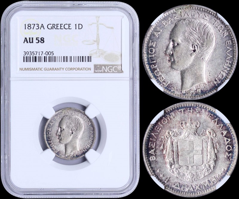 GREECE: 1 Drachma (1873 A) (type I) in silver with "ΓΕΩΡΓΙΟΣ Α! ΒΑΣΙΛΕΥΣ ΤΩΝ ΕΛΛ...