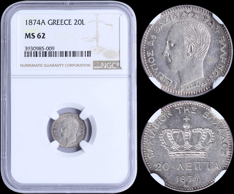 GREECE: 20 Lepta (1874 A) (type I) in silver with "ΓΕΩΡΓΙΟΣ Α! ΒΑΣΙΛΕΥΣ ΤΩΝ ΕΛΛΗ...