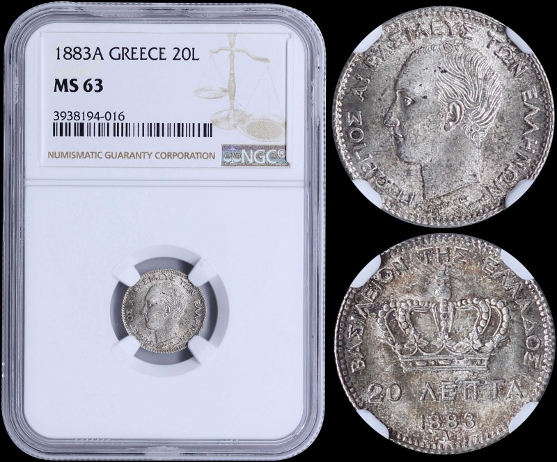 GREECE: 20 Lepta (1883 A) (type I) in silver with "ΓΕΩΡΓΙΟΣ Α! ΒΑΣΙΛΕΥΣ ΤΩΝ ΕΛΛΗ...