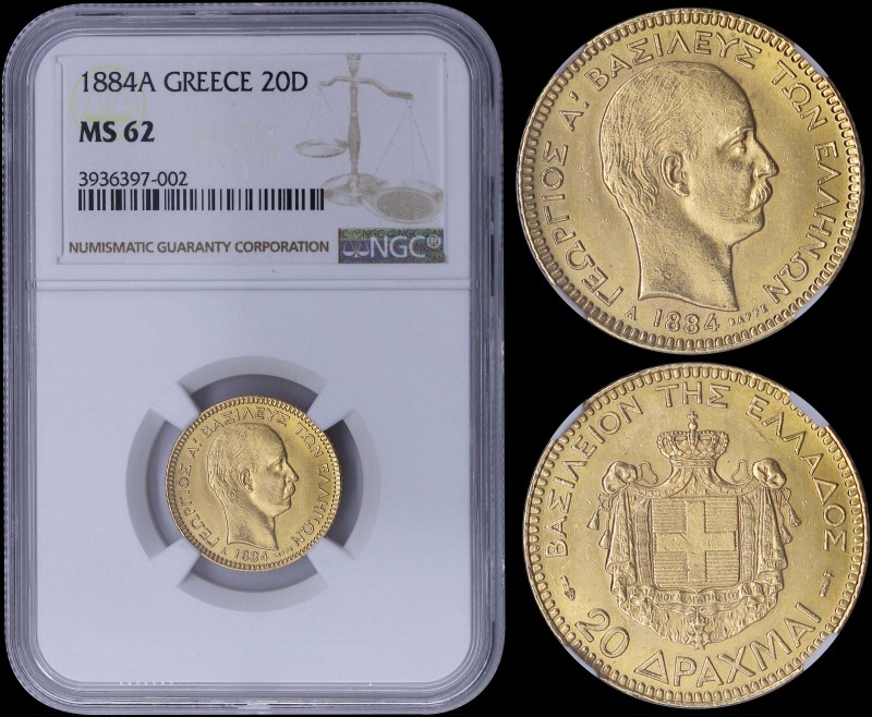 GREECE: 20 Drachmas (1884 A) (type II) in gold with "ΓΕΩΡΓΙΟΣ Α! ΒΑΣΙΛΕΥΣ ΤΩΝ ΕΛ...