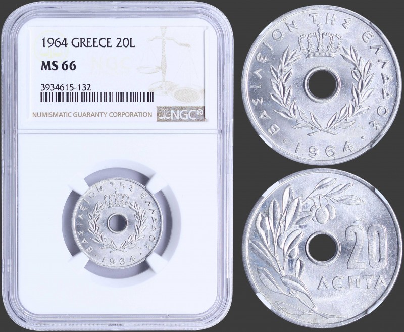 GREECE: 20 Lepta (1964) in aluminium with "ΒΑΣΙΛΕΙΟΝ ΤΗΣ ΕΛΛΑΔΟΣ". Inside slab b...